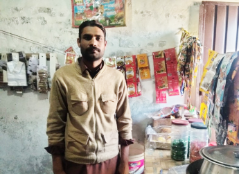 Abid Ali