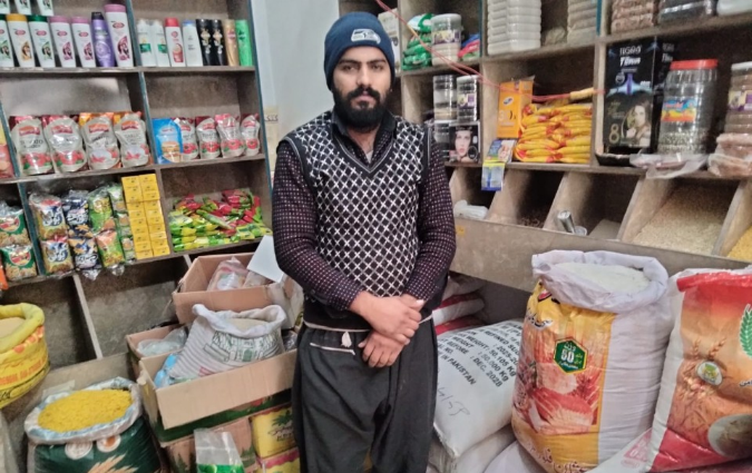 Umar Farooq
