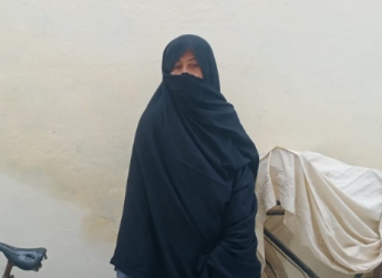 Yasmeen Bibi 