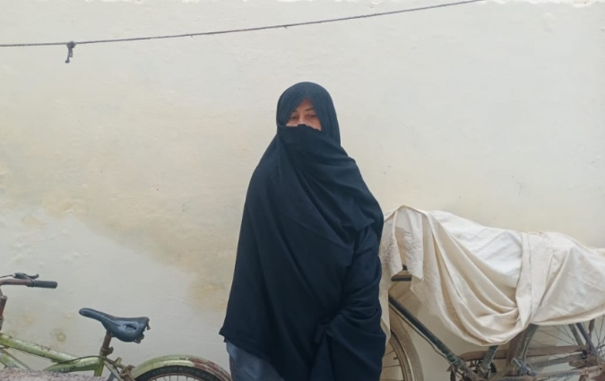 Yasmeen Bibi 