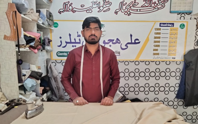 Abdul khaliq