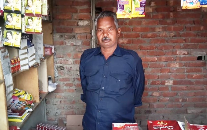 Akhtar Masih