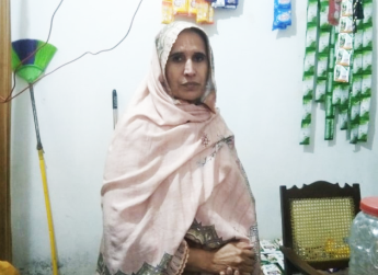 Sajida Parveen