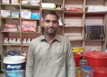 Sajjad Ahmad