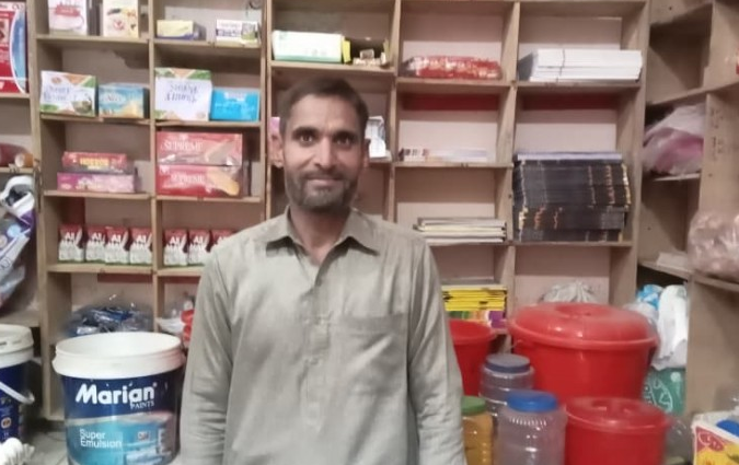 Sajjad Ahmad