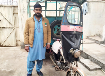 Muhammad Azam Ali