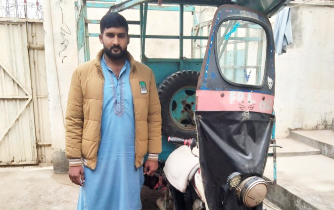 Muhammad Azam Ali