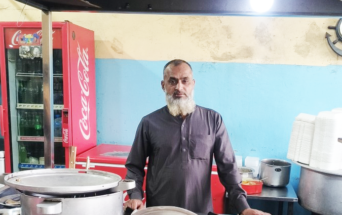 Asif Ali