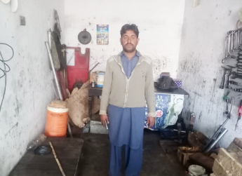 Aqeel Riaz 