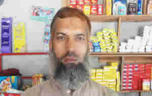 Sagheer Ahmed