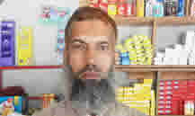 Sagheer Ahmed