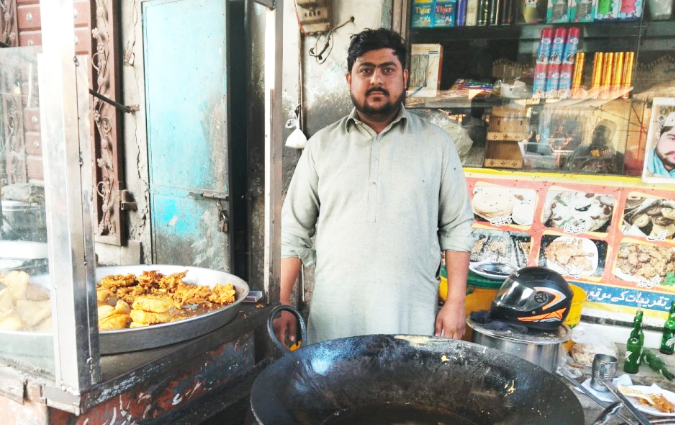 Muhammad Afzal