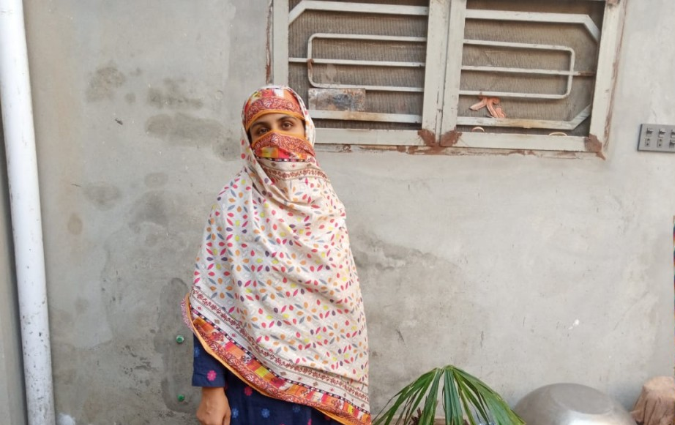 Ayesha Zafar 
