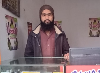 Hafiz Muhammad Waseem