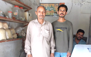 Muhammad Amir