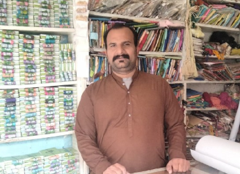 Ali Raza