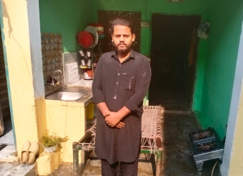 Danish Ali 