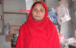 Nazia