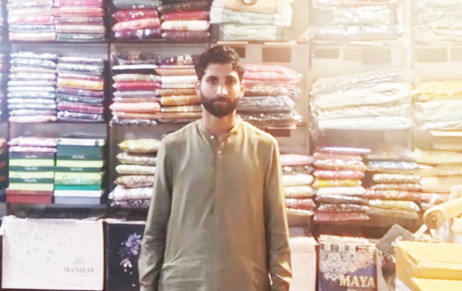 Tayyab Ali