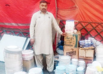 Muhammad Jamal Siddique