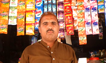 Asghar Ali