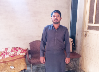 Usama bilal