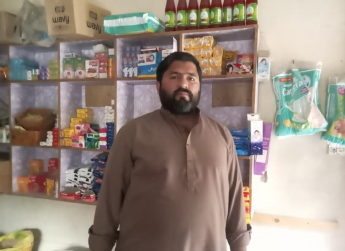 Usama