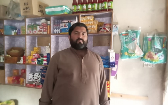 Usama