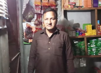Akbar Ali