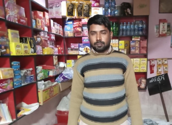 Furqan Hameed Ghuman