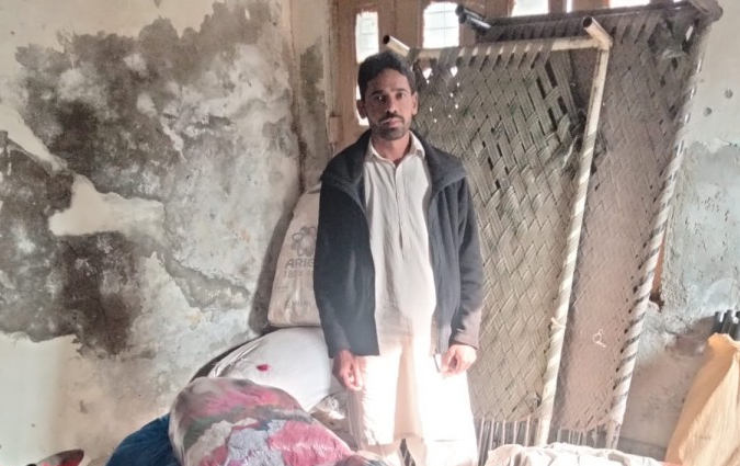 Waseem Tariq