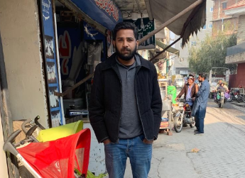 Usama Ali
