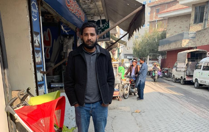 Usama Ali