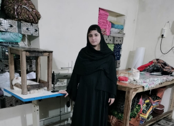 Iqra 