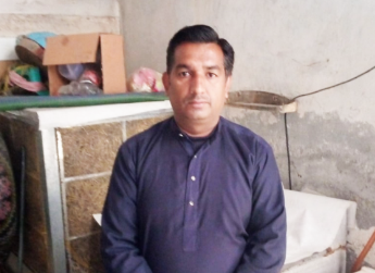 Majid Ali