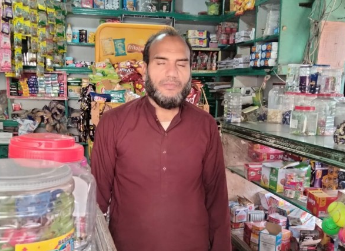 Muhammad Ashfaq Illyas