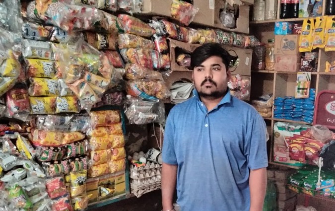 Muhammad Rehman Akram