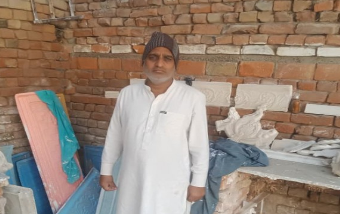 Usman Ghani