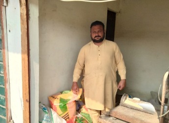 Farhan Ali 