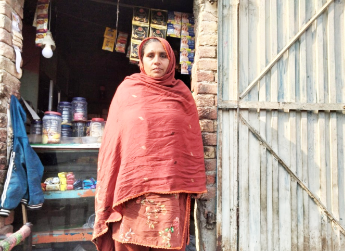 Razia BiBi