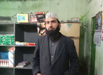 Hafiz Muhammad Dawood
