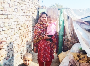Maryam Bibi 