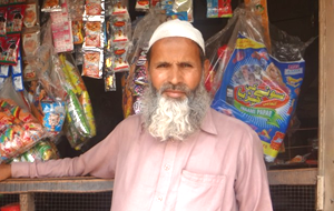Niaz Ali