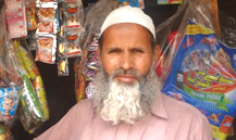 Niaz Ali