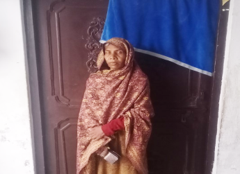 Najma Bibi 