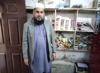 Shahid iqbal