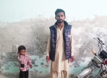 Amir Aslam 