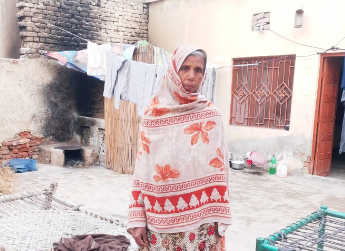Bushra Bibi 