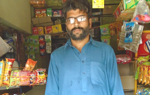 Arshad Ali