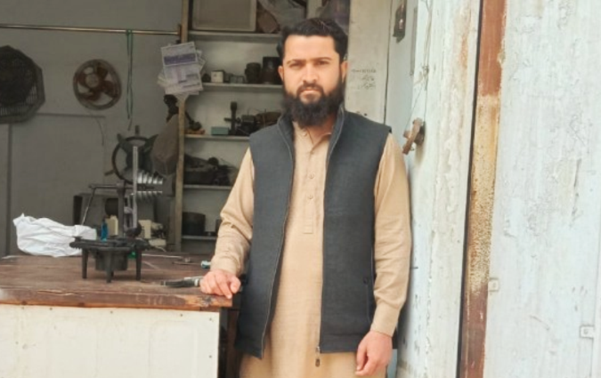 Muhammad Husnain